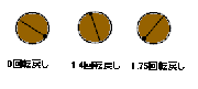 25aae615.gif