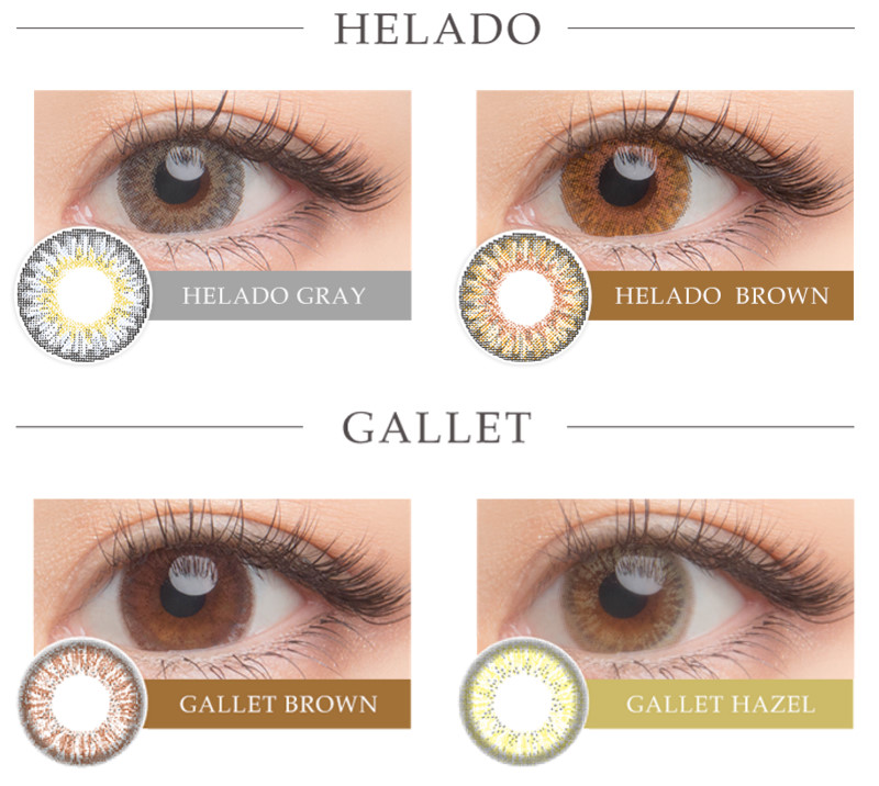 カラコン・シュガーフィール送料無料