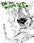 4d033d34.gif