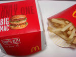 ビッグマック