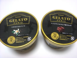 ファミリーマートの「ＧＥＬＡＴＯ（ジェラート）」