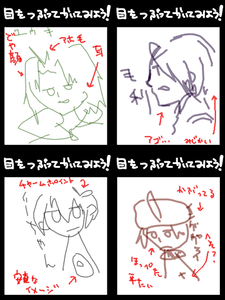100818-2.png