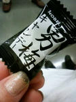 4ef63f9b.jpg