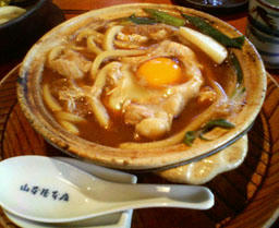 20080104_01.jpg