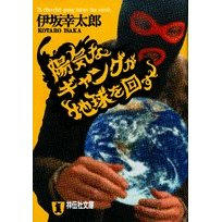 20080106.jpg