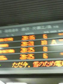 20080209_00.jpg