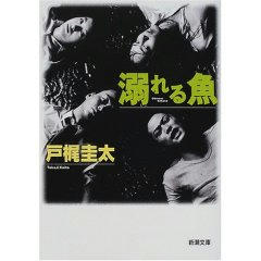 20080224.jpg