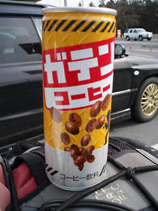 20080302_04.jpg