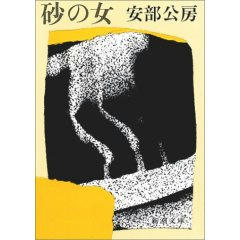 51K480R4RQL._SL500_AA240_.jpg