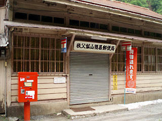 20080607_05.jpg