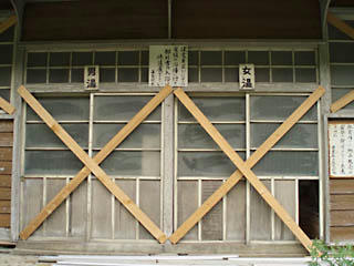 20080607_19.jpg