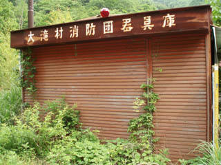 20080607_30.jpg