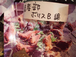 20080815_03.jpg