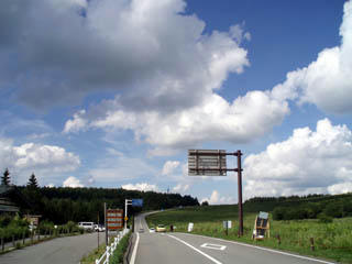 20080815_04.jpg
