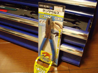 20080915_00.jpg