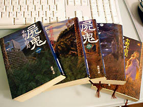 20090224.jpg