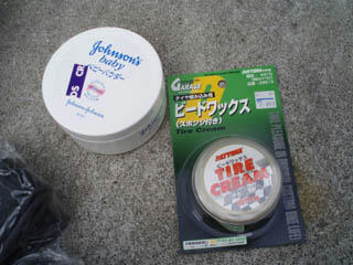 20090530_02.jpg