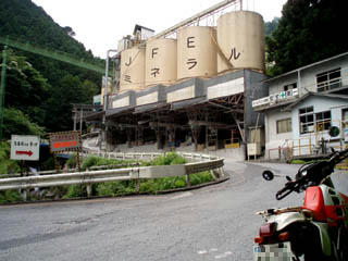 20090619_11.jpg