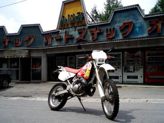 20090705_04.jpg