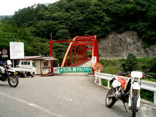 20090705_12.jpg