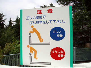 20090705_14.jpg