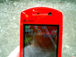20090705_21.jpg