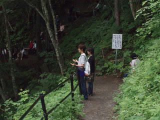 20090705_22.jpg