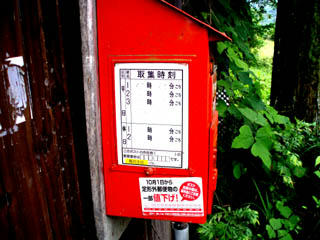 20090705_25.jpg
