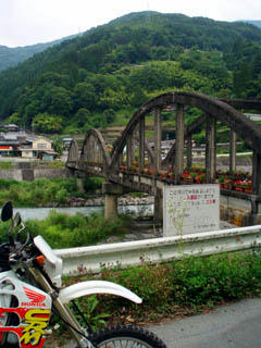 20090705_28.jpg