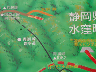 20090705_30.jpg