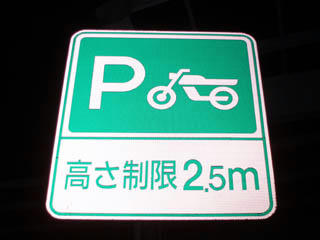 20090705_40.jpg