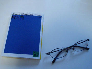 20090710.jpg