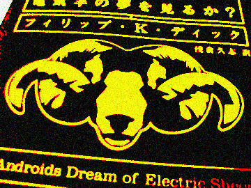 20090724_01.jpg