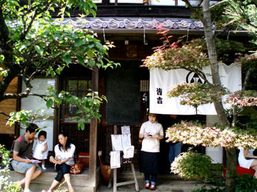 20090808_00.jpg
