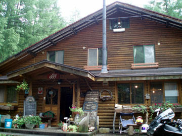 20090809_01.jpg