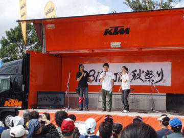 20090905_00.jpg