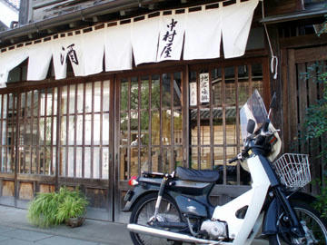 20090905_06.jpg