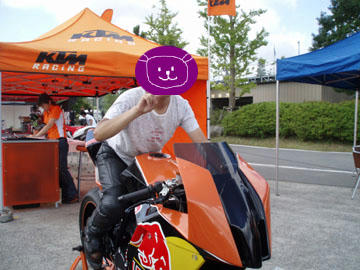 20090907_00.jpg