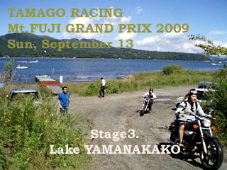 20090913_00.jpg