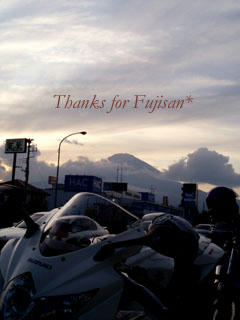 20090913_02.jpg