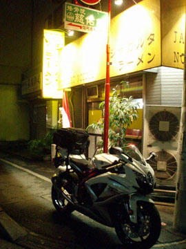 20090919_01.jpg