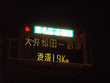 20090919_02.jpg