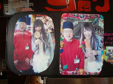 20090919_04.jpg