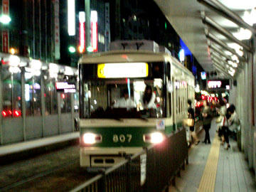 20090919_11.jpg