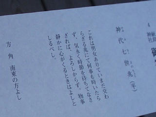 20090920_22.jpg