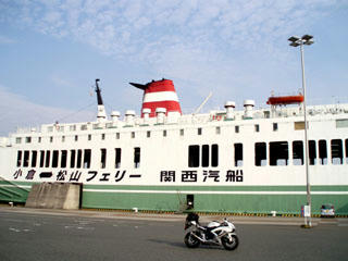 20090921_00.jpg