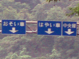 20090922_03.jpg