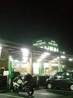 20090922_13.jpg