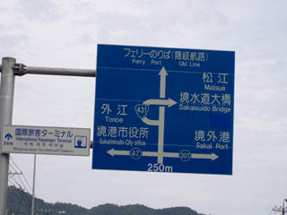 20090923_05.jpg