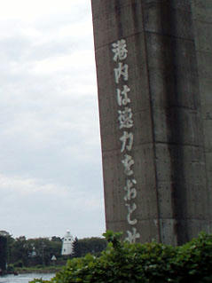 20090923_06.jpg